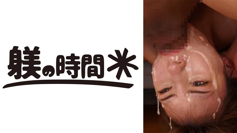 シーン 2