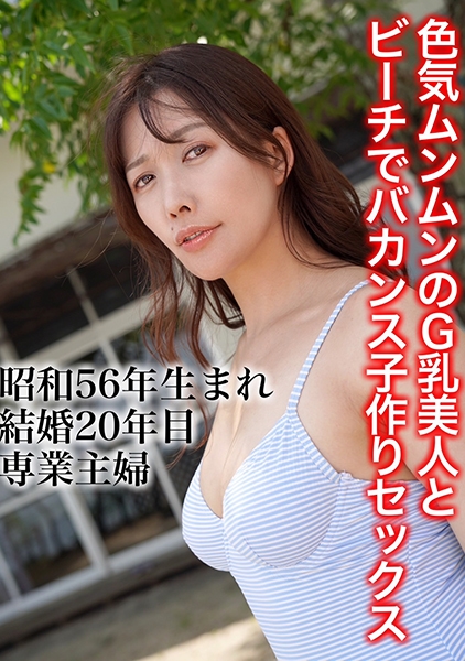 あや