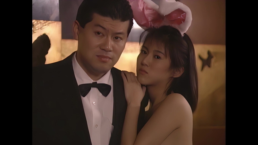 【AIリマスター版】ヴィーナスバニーⅩ 日吉亜衣 画像9