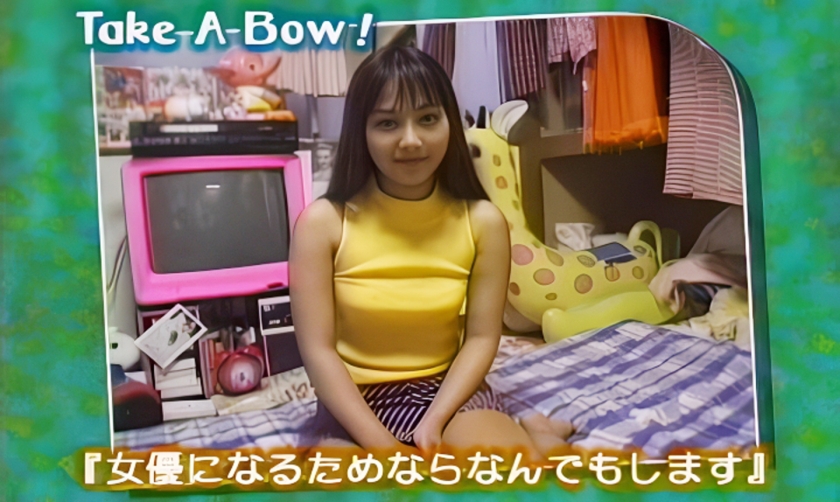 【AIリマスター版】アイドル志願 平良リカ18歳 画像2