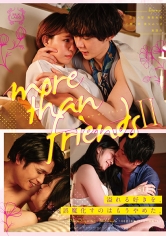 more than friends 2