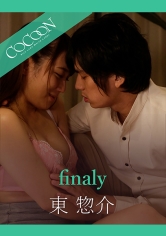 finaly-東惣介-_img