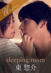 sleeping room