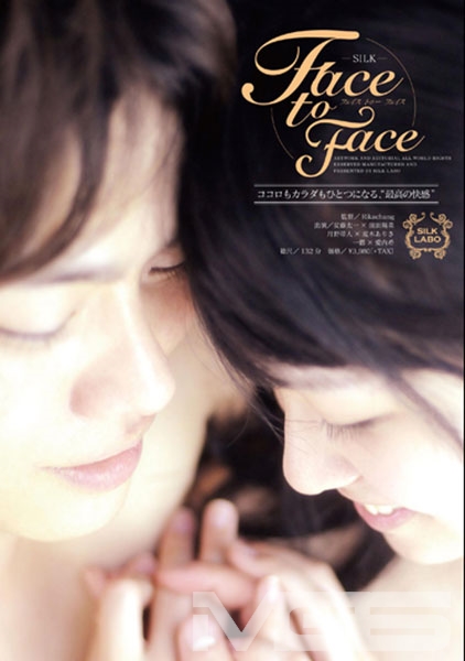 Face to Face