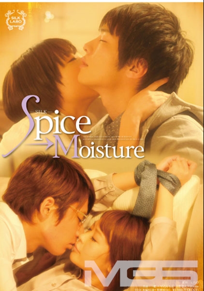Spice→Moisture