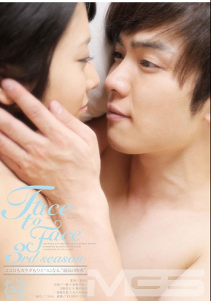 Face to Face 3rd season