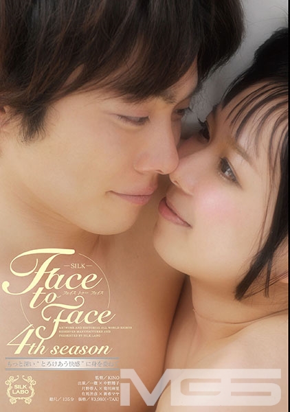 Face to Face 4th season