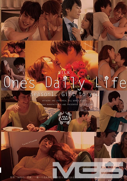 One's Daily Life