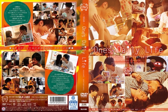 One's Daily Life season 2. anniversary …