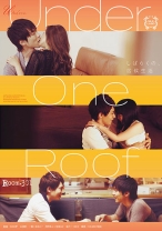 
                        Under One Roof Room.301 松本メイ 佳苗るか
    