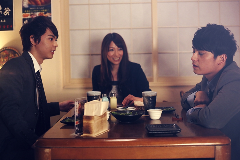 こじらせ男の処方箋 上原千明 東惣介 きみと歩実 加藤あやの_1