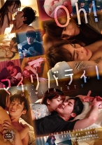 
                        Oh！マイリバティ Ⅰ 上原千明 倉多まお 及川大智 小西まりえ 橘聖人
    