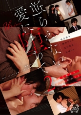 SILK LABO：220SILK-198