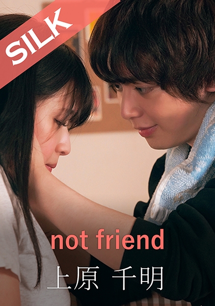 not friend 優梨まいな