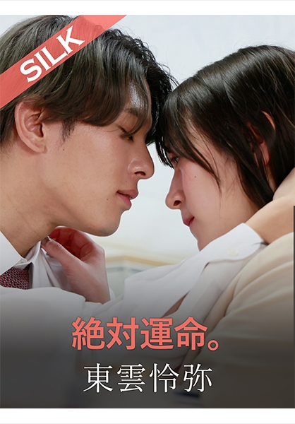 藤井レイラ