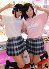 黒髪ボブ娘2人組のマ○コ比べSEX