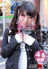 【ハメ撮り・貧乳・エロコスプレ・生徒】秘蔵の個人撮影動画 4名収録_img