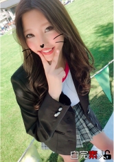 美乳スレンダーな円光ギャルとホテル乱交