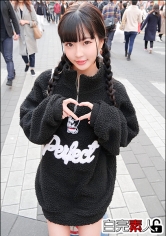 超美肌の黒髪美少女とSEXお見合い