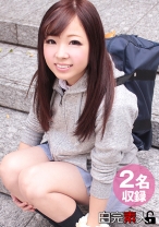 貧乳と乱交遊び。オジサンのデカチンでイキまくる 2名収録_img
