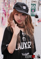 ガリ貧乳ビッチギャルを鬼突き!