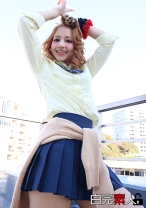 生意気ハーフギャルがオジサンとの3Pでチ○コ中毒に…!