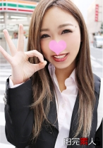 3P願望のどスケベギャルをデカチンでハメまくる