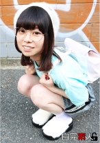 電マも初めて!うぶな貧乳娘がデカチン男優と初めての3P!