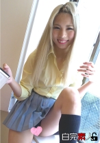 エッチで敏感体質なスレンダー金髪ギャルと3P