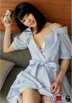 ホテル飲み会でセックス