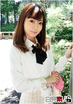 変態お嬢様とラブホで3P顔射