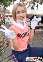 でこっぱちギャルがバイトの休憩中にラブホで中出し3P