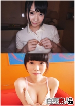 
                        【2人収録】童顔巨乳と中出しSEX
    