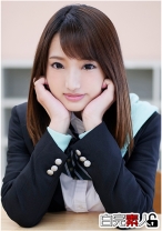 初めてのAV撮影でドキドキ3Pセックス