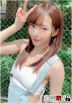 貧乳美少女とローターデートからの3Pでアヘイキ