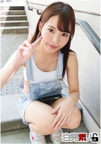 清楚に見えてエロい美少女が拘束+ヌルテカSEXでイキまくる