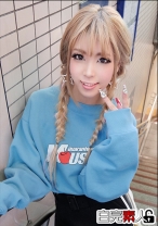 コロコロ乳首が可愛い上京ギャルとパパ活SEX