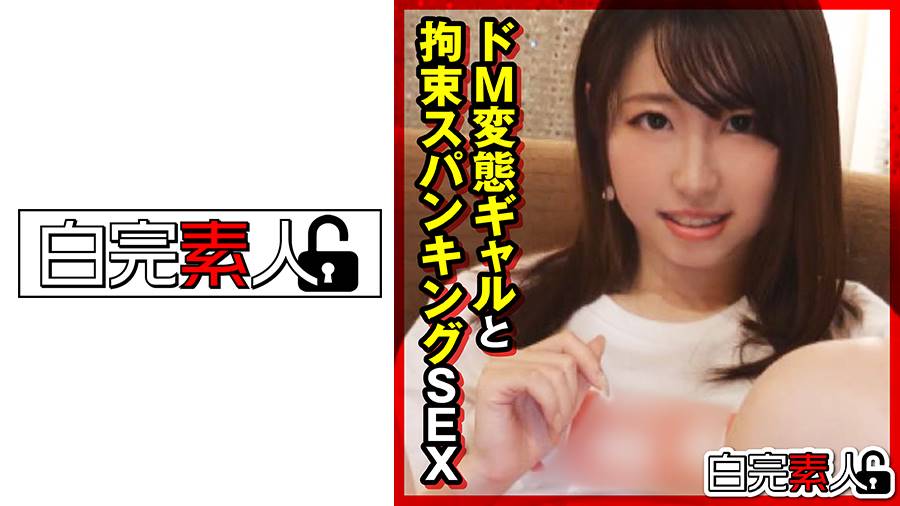 シーン 1