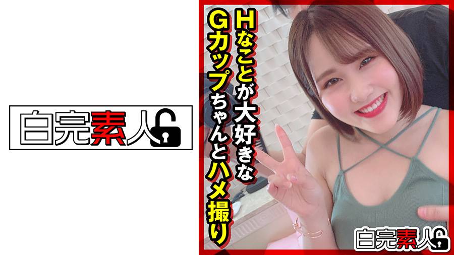 シーン 1