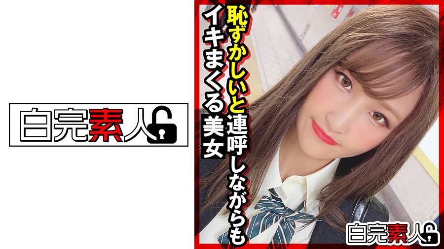 シーン 1