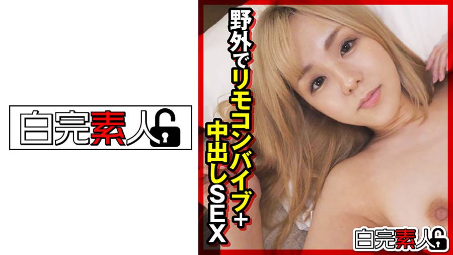 シーン 1