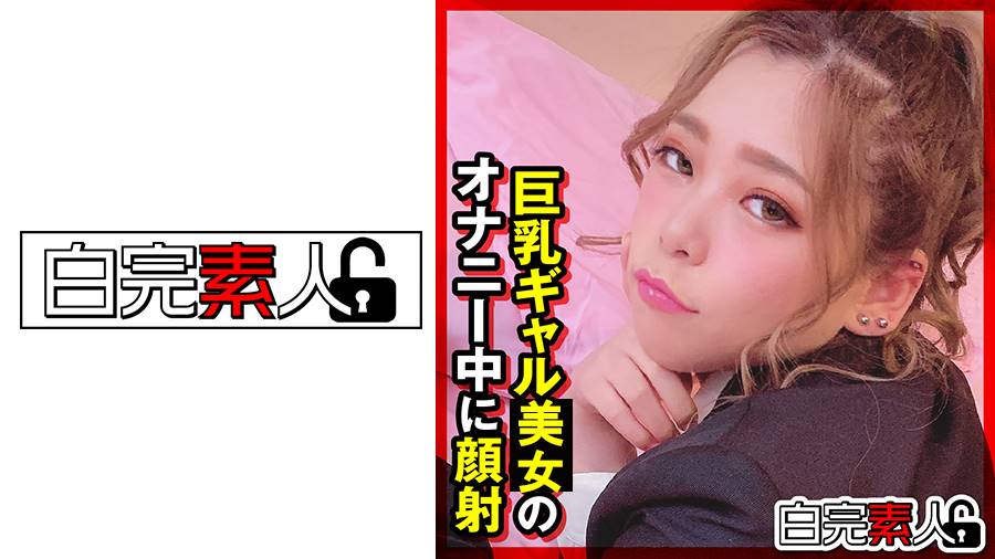 シーン 1