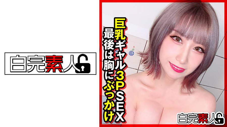 シーン 1