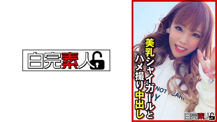 シーン 1
