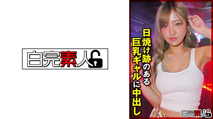 シーン 1