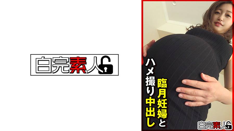 シーン 1