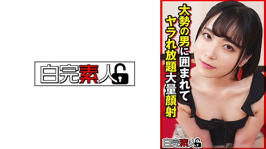 シーン 1