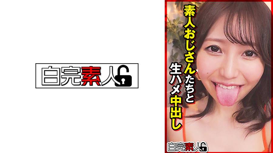 シーン 1