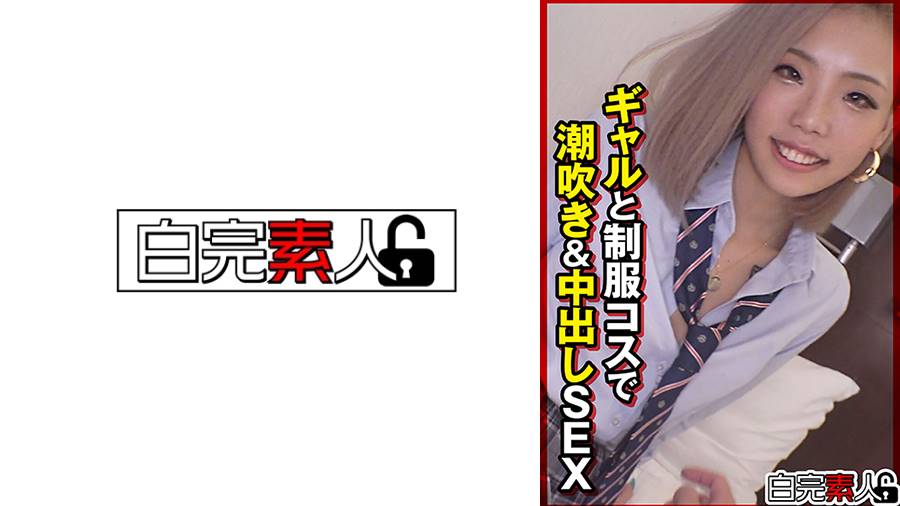 シーン 1