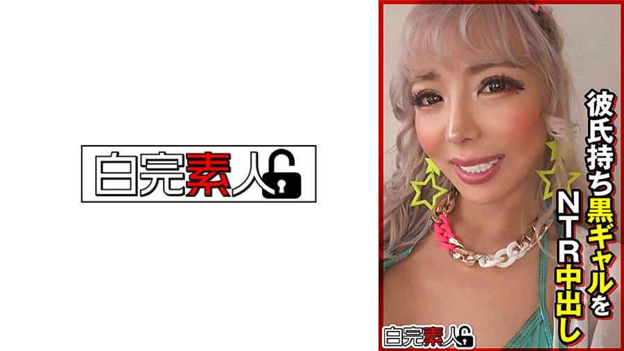 シーン 1
